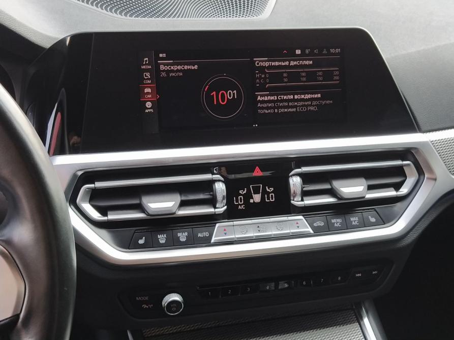 BMW 3 серии VII (G2x) Екатеринбург  - изображение 15