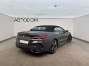 BMW 8 серии II (G14/G15/G16) Москва  - изображение 30
