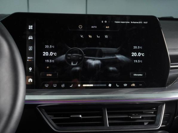 Haval F7x II с пробегом 2026 года, цена 3 650 000 рублей, 535 км, внедорожник, Автокод Объявления