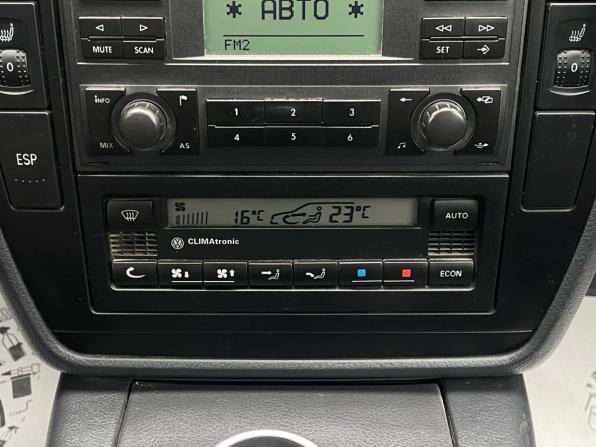 Volkswagen Passat B5 Рестайлинг с пробегом 2005 года, цена 535 000 рублей, 297999 км, универсал, Автокод Объявления