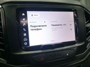 Lada (ВАЗ) XRAY I Ставрополь  - изображение 50