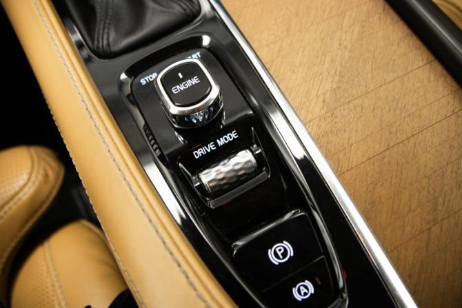 Volvo XC90 II с пробегом 2015 года, цена 2 949 000 рублей, 199026 км, внедорожник, Автокод Объявления
