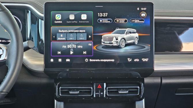 GAC GS8 II с пробегом 2024 года, цена 3 499 000 рублей, 30431 км, внедорожник, Автокод Объявления