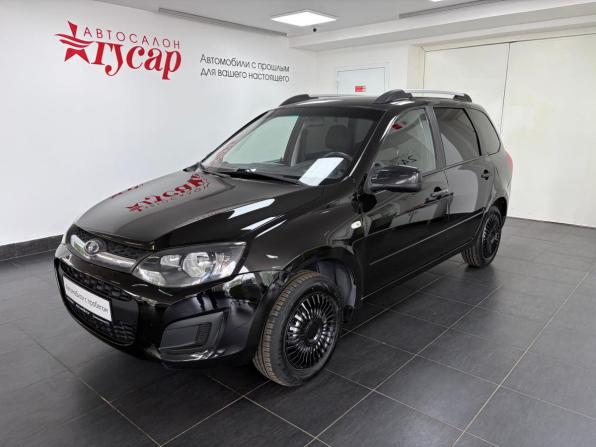 Lada (ВАЗ) Kalina II с пробегом 2018 года, цена 568 000 рублей, 94248 км, универсал, Автокод Объявления