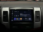 Mitsubishi Outlander II Рестайлинг Санкт-Петербург  - изображение 41