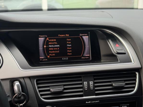 Audi A4 IV (B8) Рестайлинг с пробегом 2012 года, цена 1 265 000 рублей, 202564 км, седан, Автокод Объявления