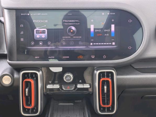 Haval Dargo I с пробегом 2024 года, цена 2 785 000 рублей, 7571 км, внедорожник, Автокод Объявления
