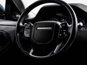 Land Rover Range Rover Evoque II Москва  - изображение 38