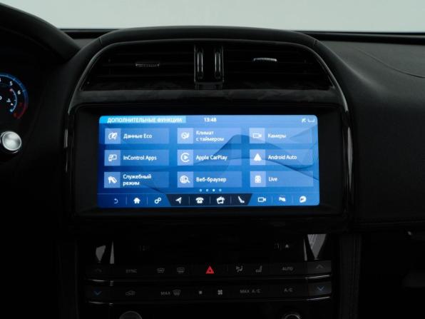 Jaguar F-Pace I с пробегом 2016 года, цена 2 497 055 рублей, 87273 км, внедорожник, Автокод Объявления