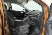 Ford Kuga II Рестайлинг Нижний Новгород  - изображение 30