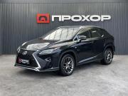 Lexus RX IV Пермь  - изображение 37