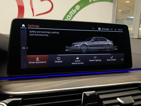 BMW 5 серии VII (G30/G31/G38) Рестайлинг с пробегом 2020 года, цена 4 600 000 рублей, 58801 км, седан, Автокод Объявления