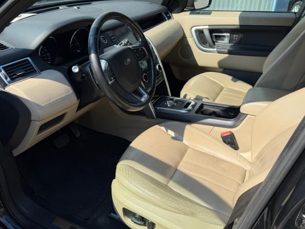 Land Rover Discovery Sport I с пробегом 2016 года, цена 1 699 000 рублей, 201000 км, внедорожник, Автокод Объявления