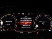 Lada (ВАЗ) Vesta I Рестайлинг (NG) Минеральные Воды  - изображение 41