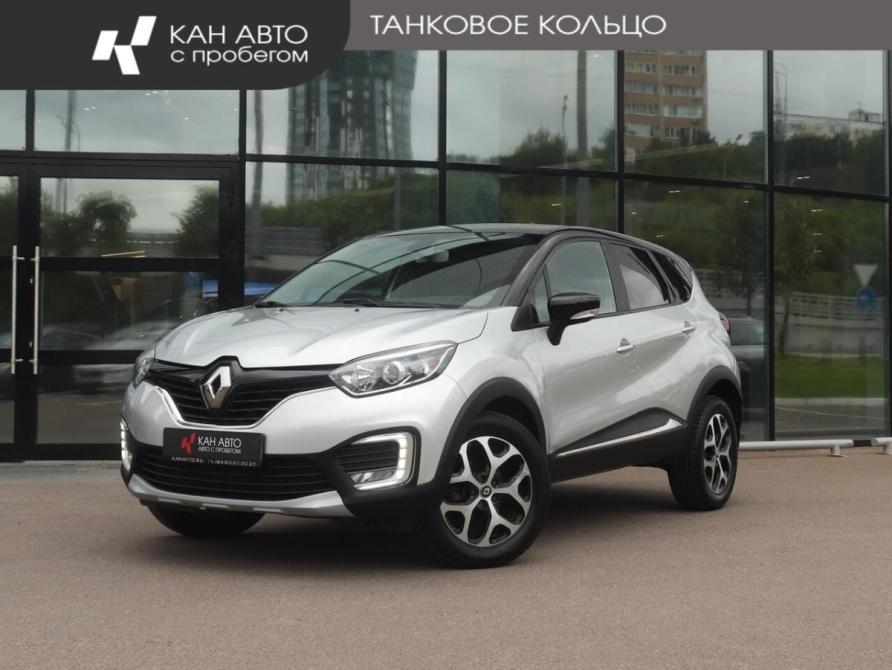 Renault Kaptur I Казань  - изображение 1
