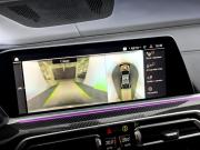 BMW X6 III (G06) Москва  - изображение 59