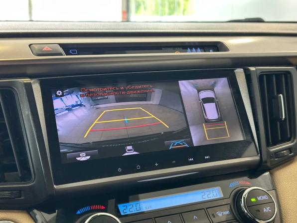 Toyota RAV4 IV (XA40) Рестайлинг с пробегом 2018 года, цена 2 635 000 рублей, 130908 км, внедорожник, Автокод Объявления