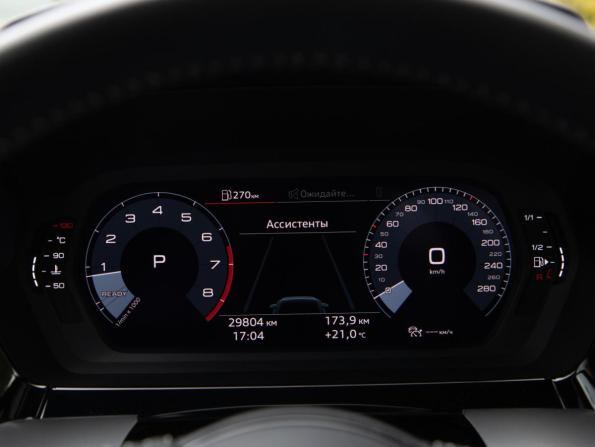 Audi A3 IV (8Y) с пробегом 2021 года, цена 2 928 000 рублей, 29803 км, седан, Автокод Объявления