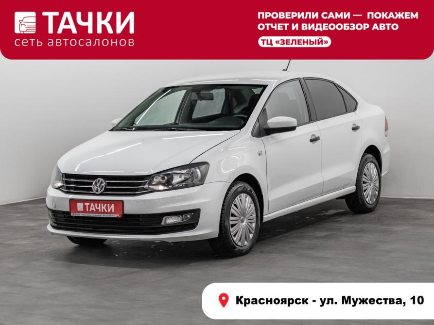 Volkswagen Polo V Рестайлинг Красноярск  - изображение 1
