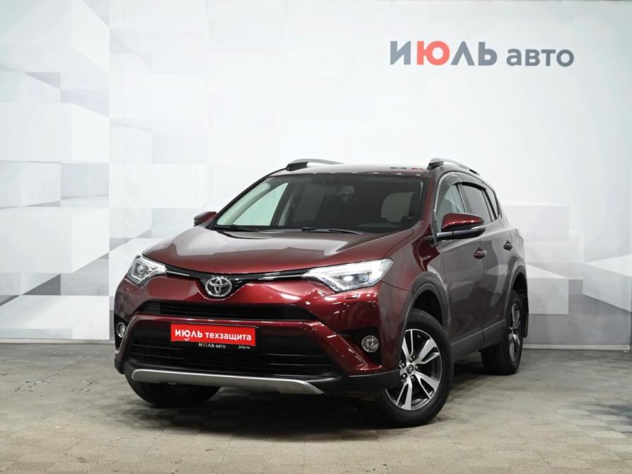 Toyota RAV4 IV (XA40) Рестайлинг Екатеринбург  - изображение 1