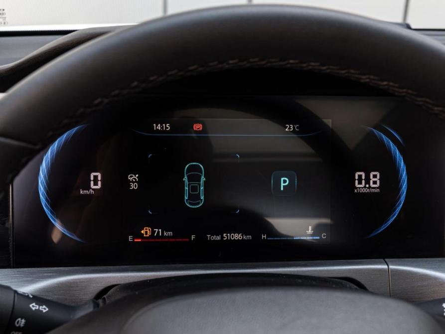 Changan CS35 Plus I Рестайлинг Краснодар  - изображение 18