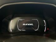 Haval F7 I Рестайлинг Екатеринбург  - изображение 43
