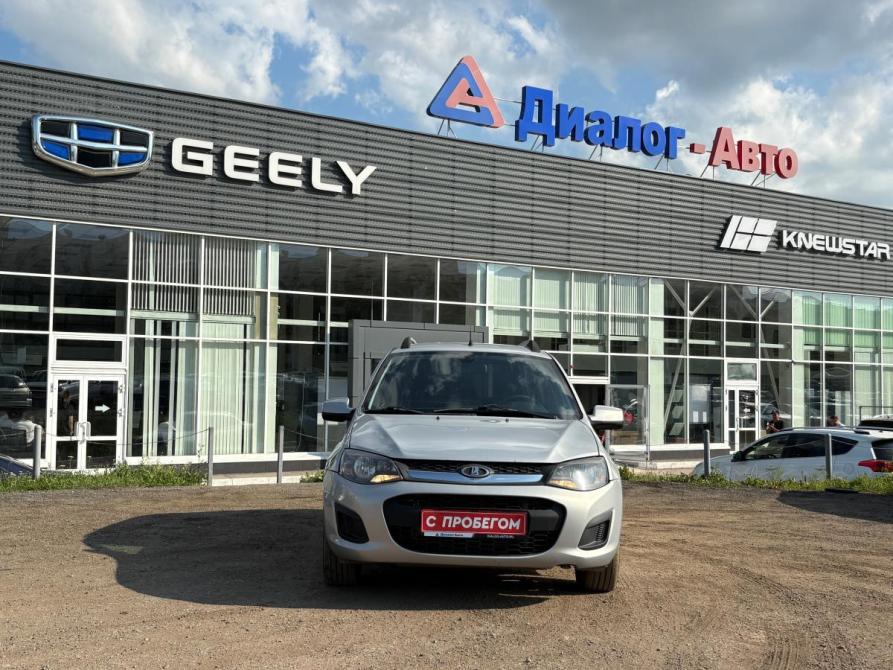 Lada (ВАЗ) Kalina II Набережные Челны  - изображение 11