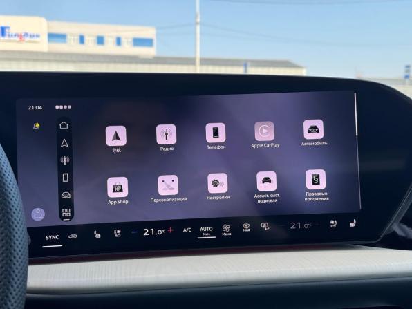 Audi Q5 III с пробегом 2026 года, цена 6 090 000 рублей, 10 км, внедорожник, Автокод Объявления