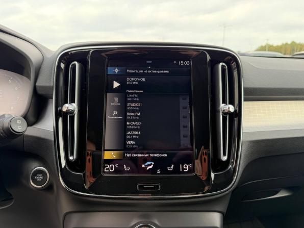 Volvo XC40 I с пробегом 2021 года, цена 2 800 000 рублей, 69148 км, внедорожник, Автокод Объявления