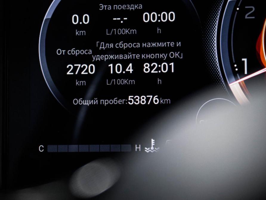 GAC GS8 II Москва  - изображение 12