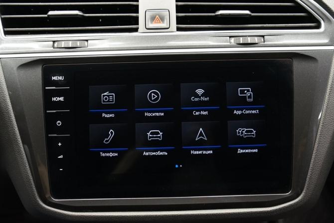 Volkswagen Tiguan II с пробегом 2017 года, цена 2 590 000 рублей, 183840 км, внедорожник, Автокод Объявления