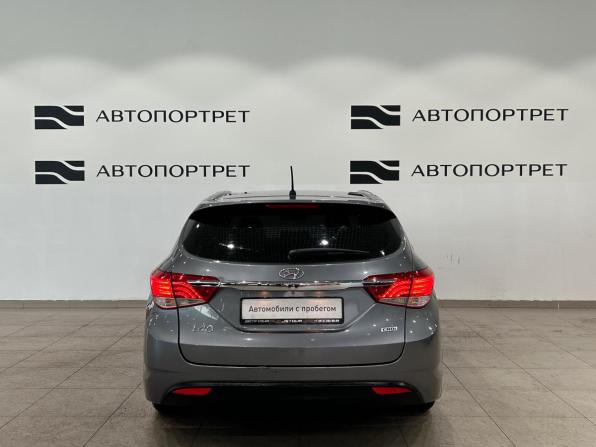 Hyundai i40 I с пробегом 2013 года, цена 899 000 рублей, 229479 км, универсал, Автокод Объявления