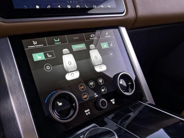 Land Rover Range Rover IV Рестайлинг с пробегом 2020 года, цена 7 350 000 рублей, 147635 км, внедорожник, Автокод Объявления