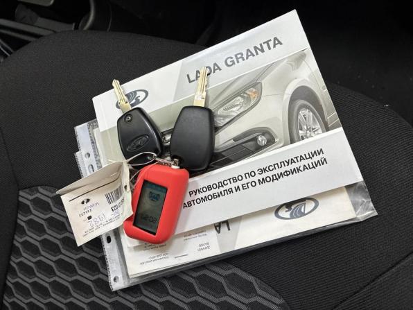 Lada (ВАЗ) Granta I Рестайлинг с пробегом 2020 года, цена 580 000 рублей, 122000 км, седан, Автокод Объявления