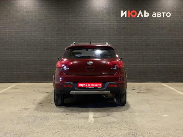 Lifan X50 с пробегом 2015 года, цена 550 000 рублей, 92699 км, хэтчбек, Автокод Объявления