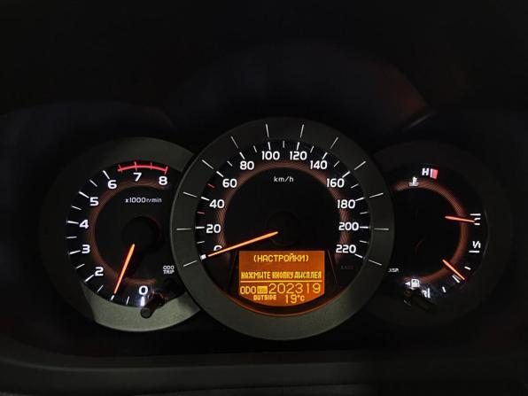 Toyota RAV4 III (XA30) с пробегом 2007 года, цена 1 130 000 рублей, 202317 км, внедорожник, Автокод Объявления