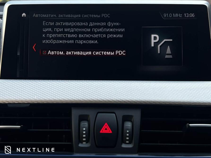 BMW X2 I (F39) Самара  - изображение 17
