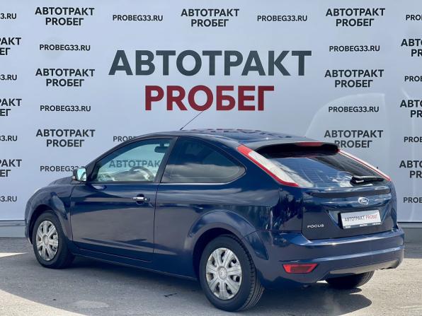 Ford Focus II Рестайлинг с пробегом 2010 года, цена 445 000 рублей, 196208 км, хэтчбек, Автокод Объявления