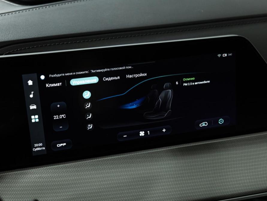 Changan UNI-T I Санкт-Петербург  - изображение 21