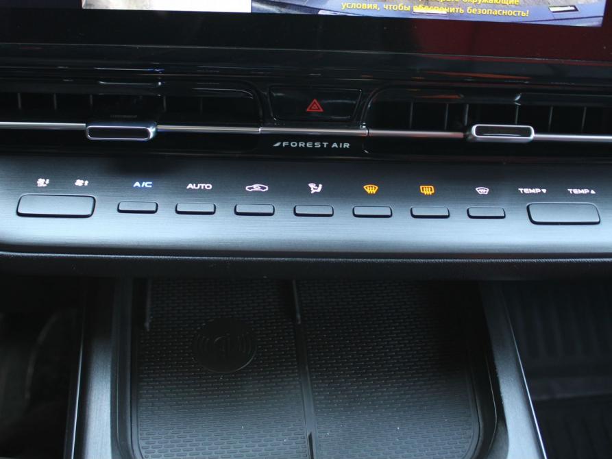 Changan UNI-S (CS55 Plus) Дзержинск  - изображение 16