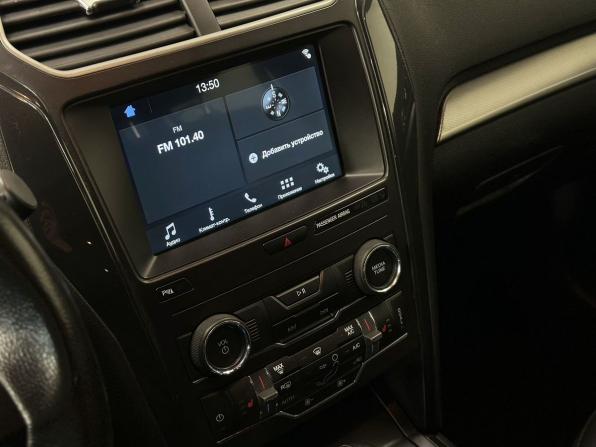 Ford Explorer V Рестайлинг 2 с пробегом 2018 года, цена 2 670 000 рублей, 133479 км, внедорожник, Автокод Объявления