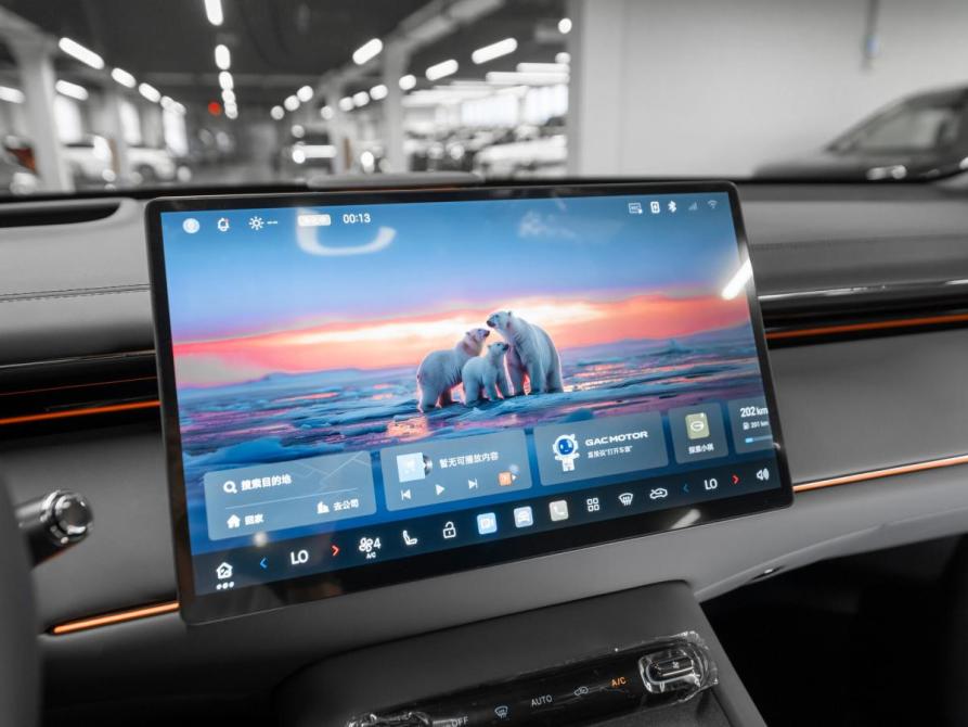 GAC Trumpchi S7 I Рестайлинг Москва  - изображение 17