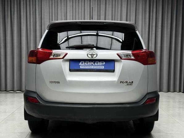 Toyota RAV4 IV (XA40) с пробегом 2015 года, цена 1 749 000 рублей, 192401 км, внедорожник, Автокод Объявления