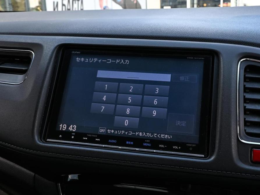 Honda Vezel I Волгоград  - изображение 13