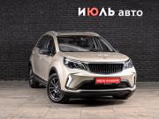 Livan X3 Pro Екатеринбург  - изображение 23
