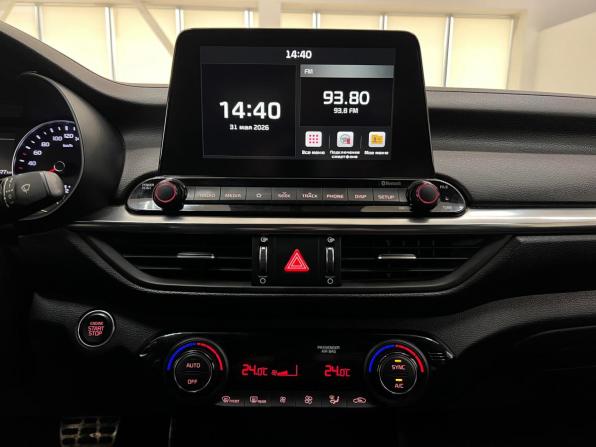Kia Cerato IV с пробегом 2020 года, цена 2 100 000 рублей, 73467 км, седан, Автокод Объявления