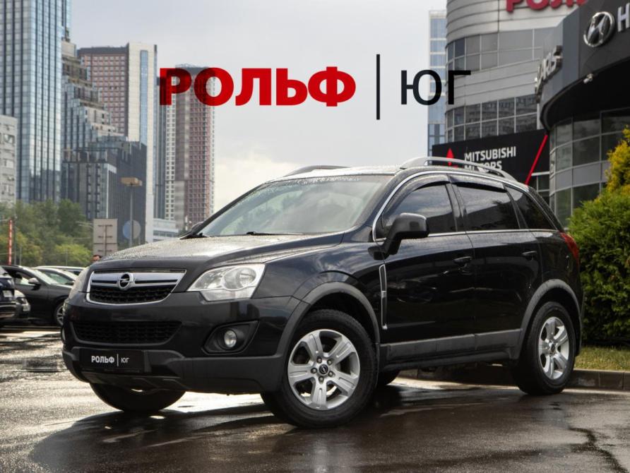 Opel Antara I Рестайлинг Москва  - изображение 1