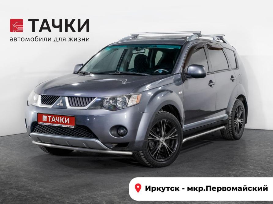 Mitsubishi Outlander II Иркутск  - изображение 1