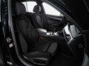 BMW 5 серии VII (G30/G31/G38) Рестайлинг Воронеж  - изображение 31