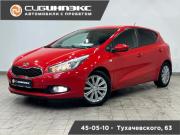 Kia Ceed II Кемерово  - изображение 17